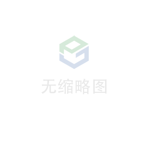 KaiYun网页版·网站官网-开云(中国)科技 荣获无锡市2020年度“物联之光”  最具社会贡献物联网企业奖